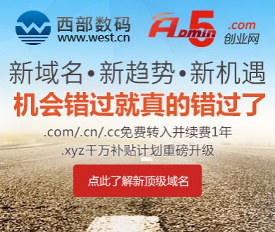 大叔高铁上泣不成声病危儿子已离世